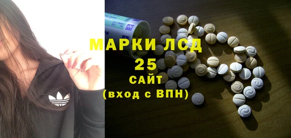 прущая мука Верхнеуральск