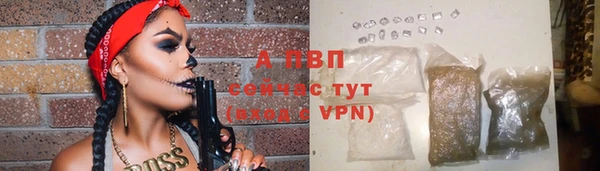 прущая мука Верхнеуральск