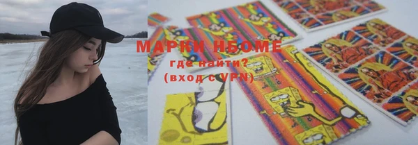 mix Верея