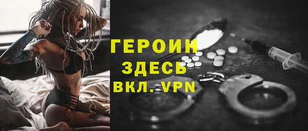 mix Верея