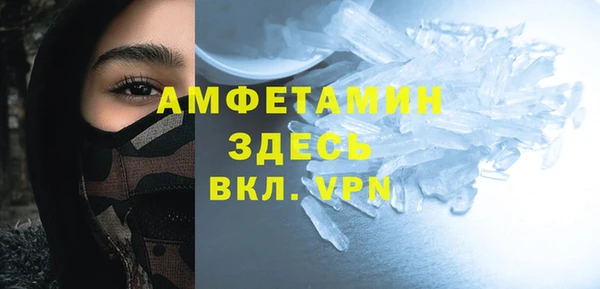 прущая мука Верхнеуральск