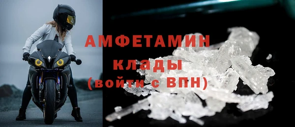 прущая мука Верхнеуральск