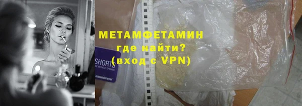 экстази Ростов
