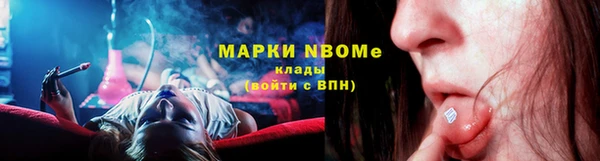 прущая мука Верхнеуральск
