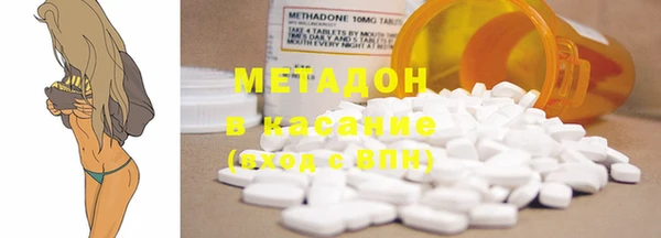 mix Верея
