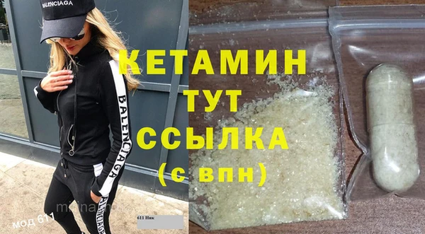 прущая мука Верхнеуральск