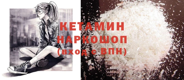 mix Верея