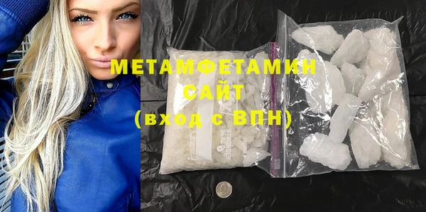 прущая мука Верхнеуральск