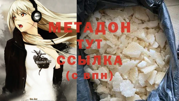mix Верея