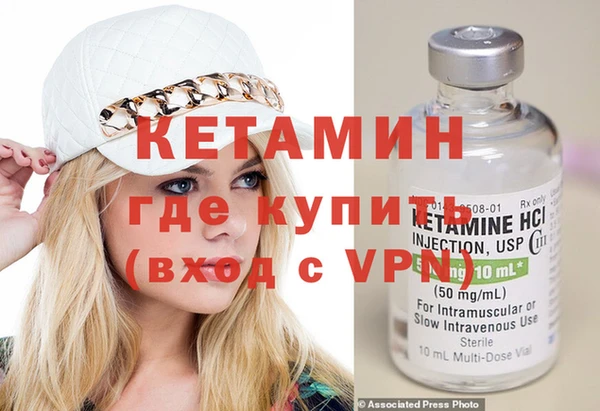 прущая мука Верхнеуральск