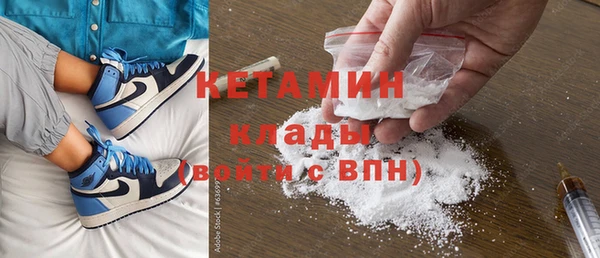mix Верея