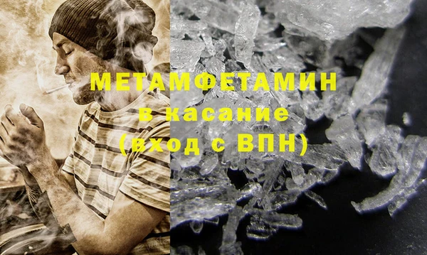 прущая мука Верхнеуральск