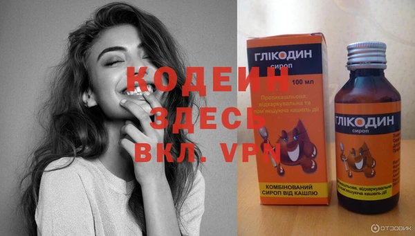 mix Верея