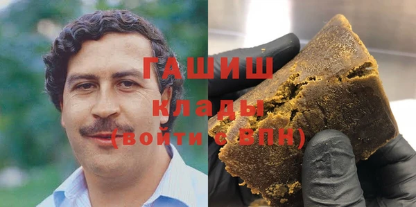 мет Верхний Тагил