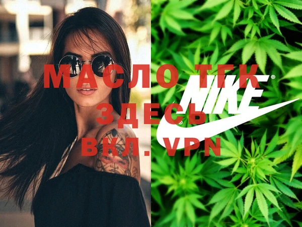 mix Верея