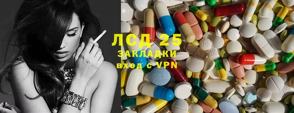 прущая мука Верхнеуральск