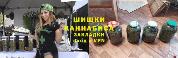 mix Верея