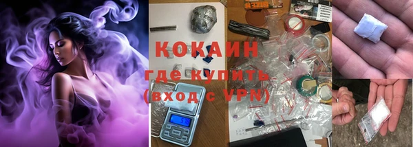 mix Верея