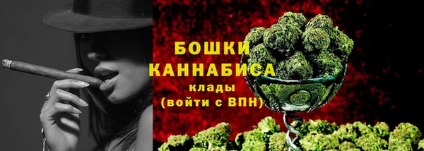 прущая мука Верхнеуральск