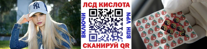 omg   Вятские Поляны  Марки N-bome 1,8мг 