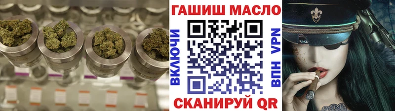 хочу   Вятские Поляны  ТГК вейп с тгк 