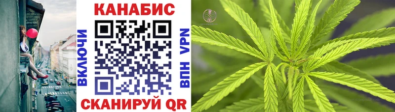 Бошки Шишки тримм  Вятские Поляны 